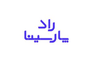 آموزشگاه کامپیوتر راد پارسینا
