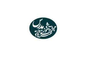 مجتمع آموزشی مدرس